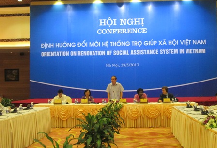 เพิ่มประสิทธิภาพในการปฏิบัตินโยบายสังคม